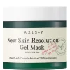 Axis-Y 6+1+1 New Skin Resolution Gel Mask 100ml Hot