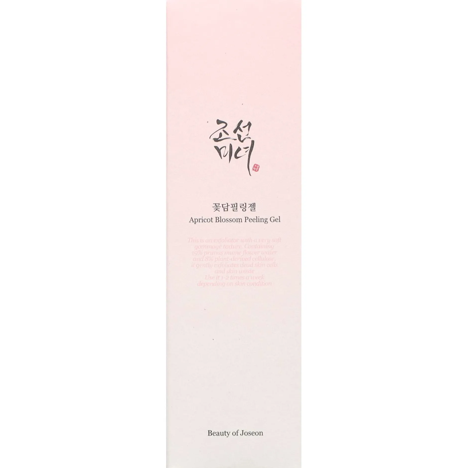Beauty Of Joseon Moisturizer Apricot Blossom Peeling Gel 100ml Clearance
