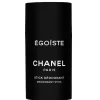 Chanel Égoïste Deodorant Stick 75g Best