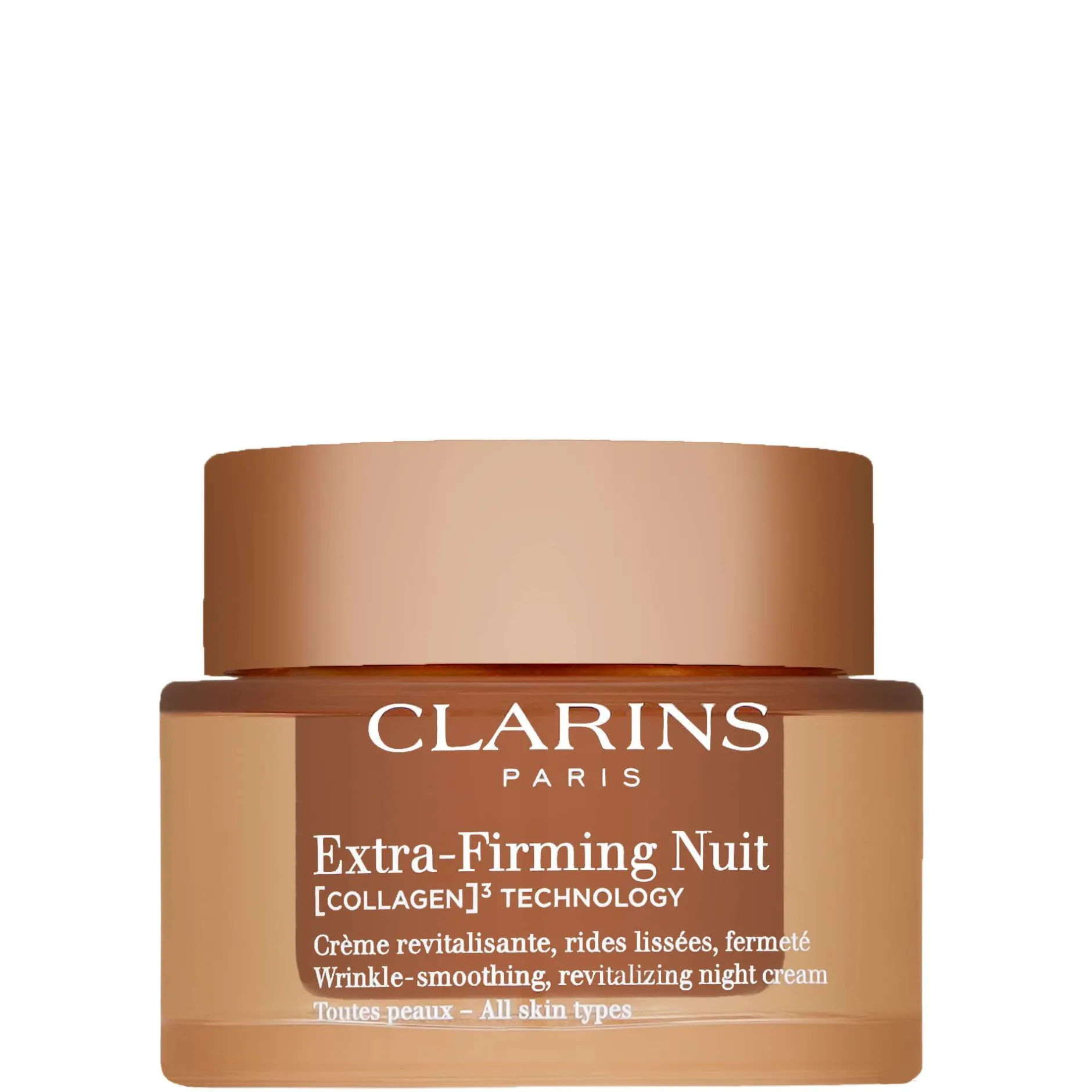 Clarins Extra-Firming Night Cream for All Skin Types 50ml / 1.6 oz. New