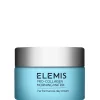 ELEMIS Pro-Collagen Morning Matrix 50ml Clearance