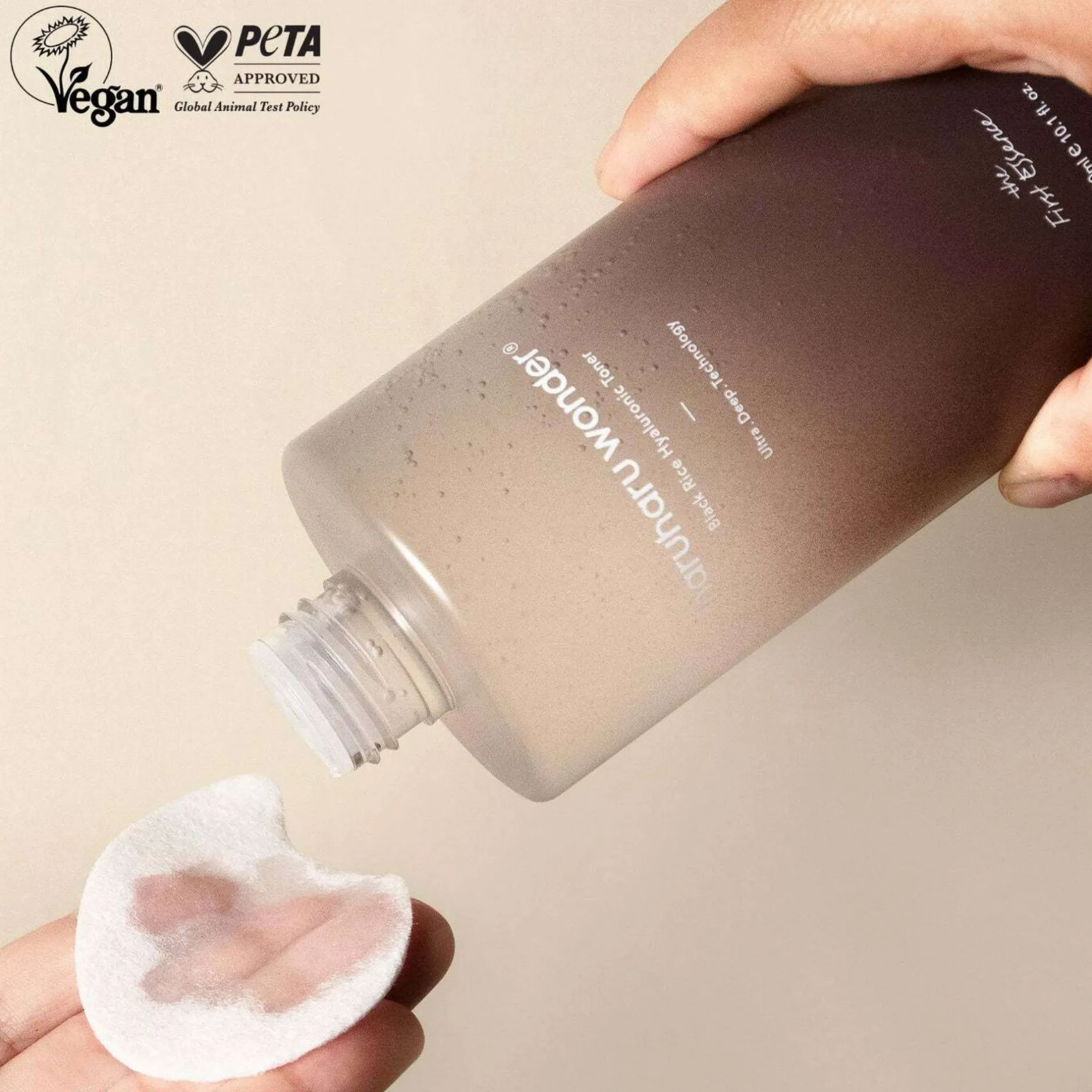 Haruharu Wonder Skincare Black Rice Hyaluronic Toner 150ml Outlet