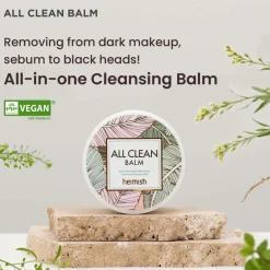 Heimish Skincare All Clean Intensive Cleansing Balm 120ml Hot