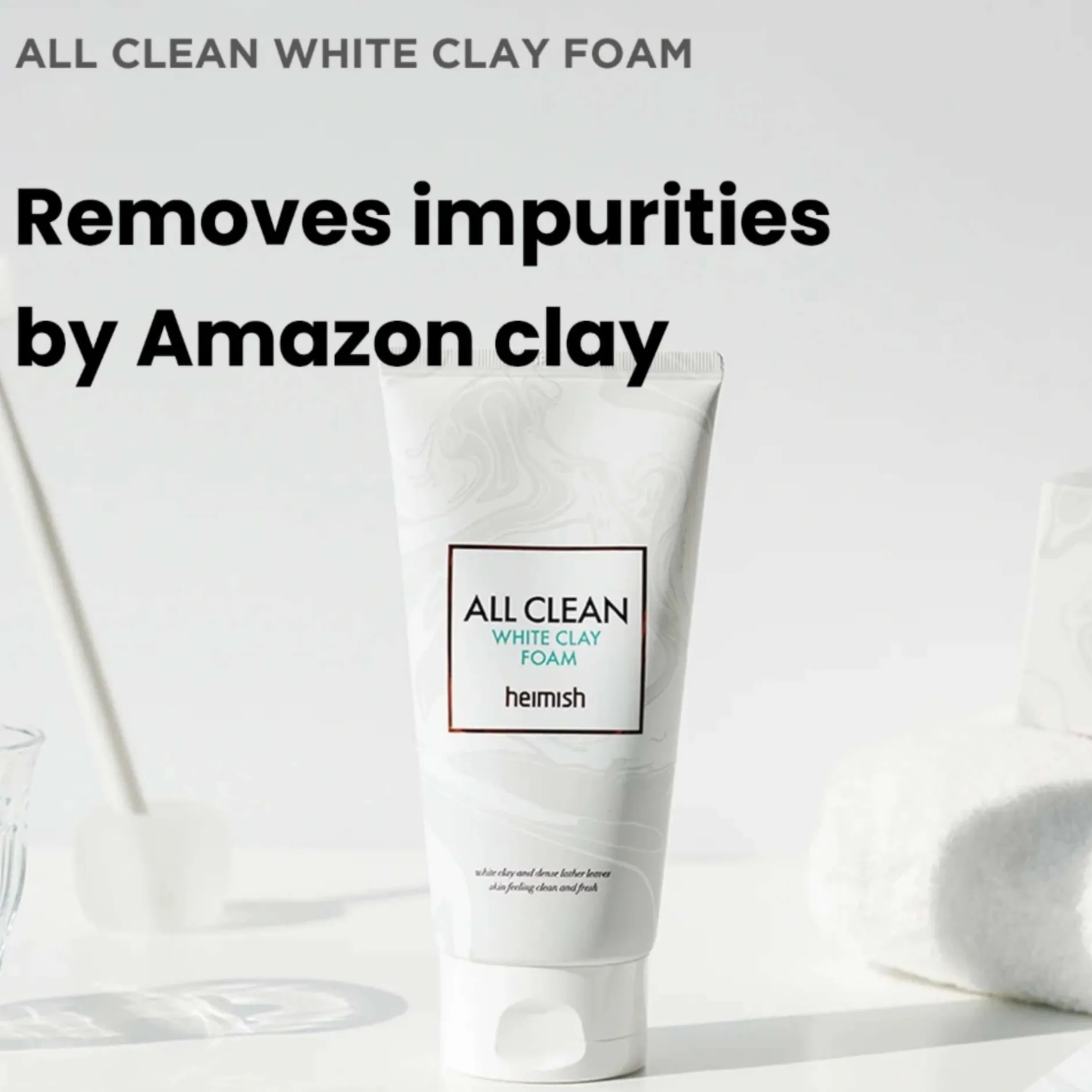 Heimish Skincare All Clean Amazon White Clay Foam Cleanser 150g Outlet