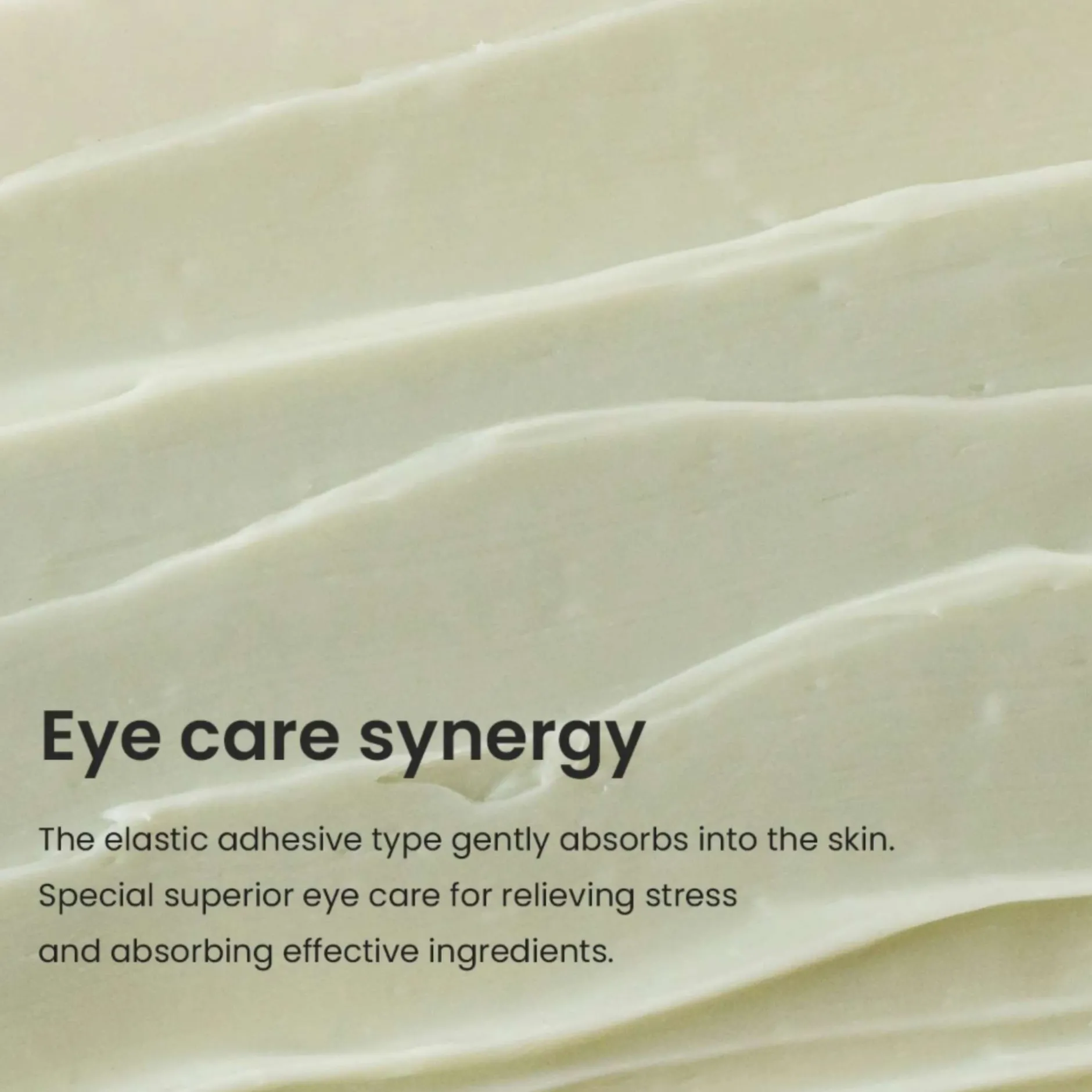 Heimish Skincare Marine Care Eye Cream 30ml Best