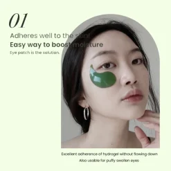 Heimish Skincare Matcha Biome Hydrogel Eye Patches x 60 Best