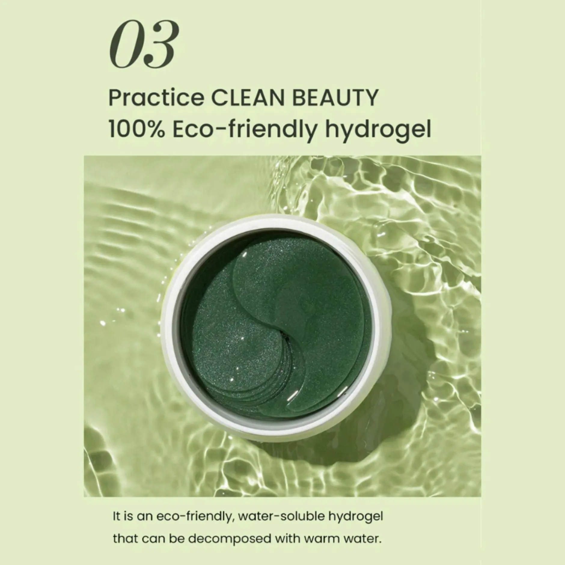Heimish Skincare Matcha Biome Hydrogel Eye Patches x 60 Best