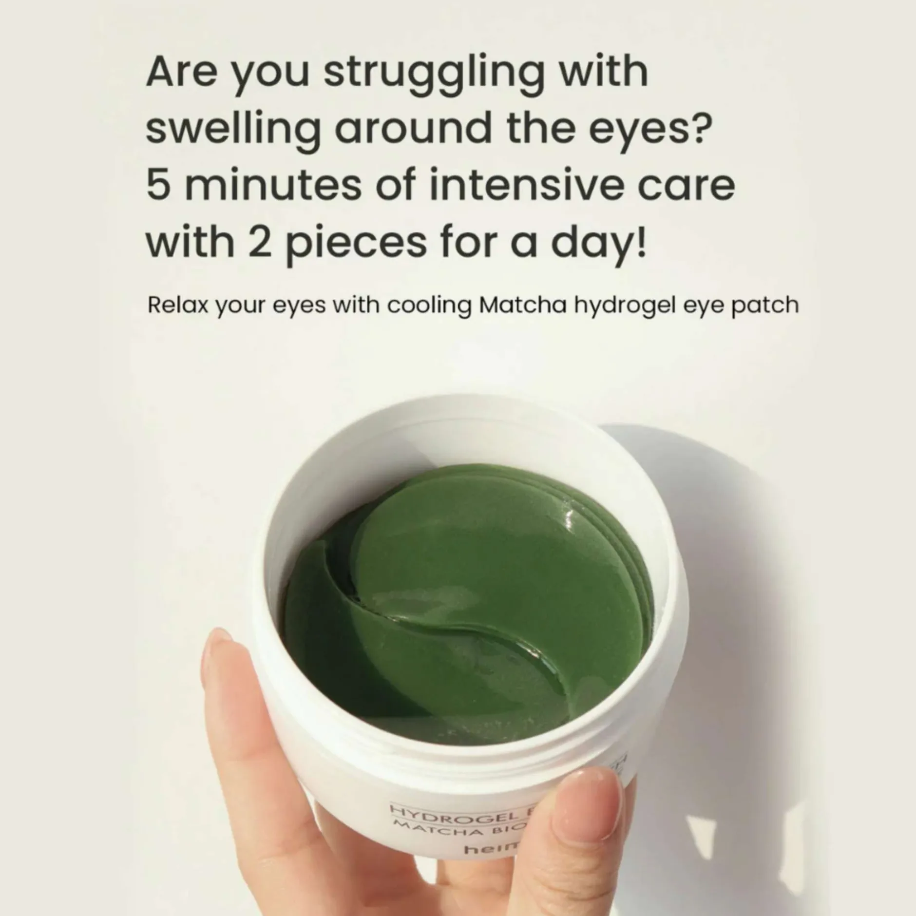 Heimish Skincare Matcha Biome Hydrogel Eye Patches x 60 Best