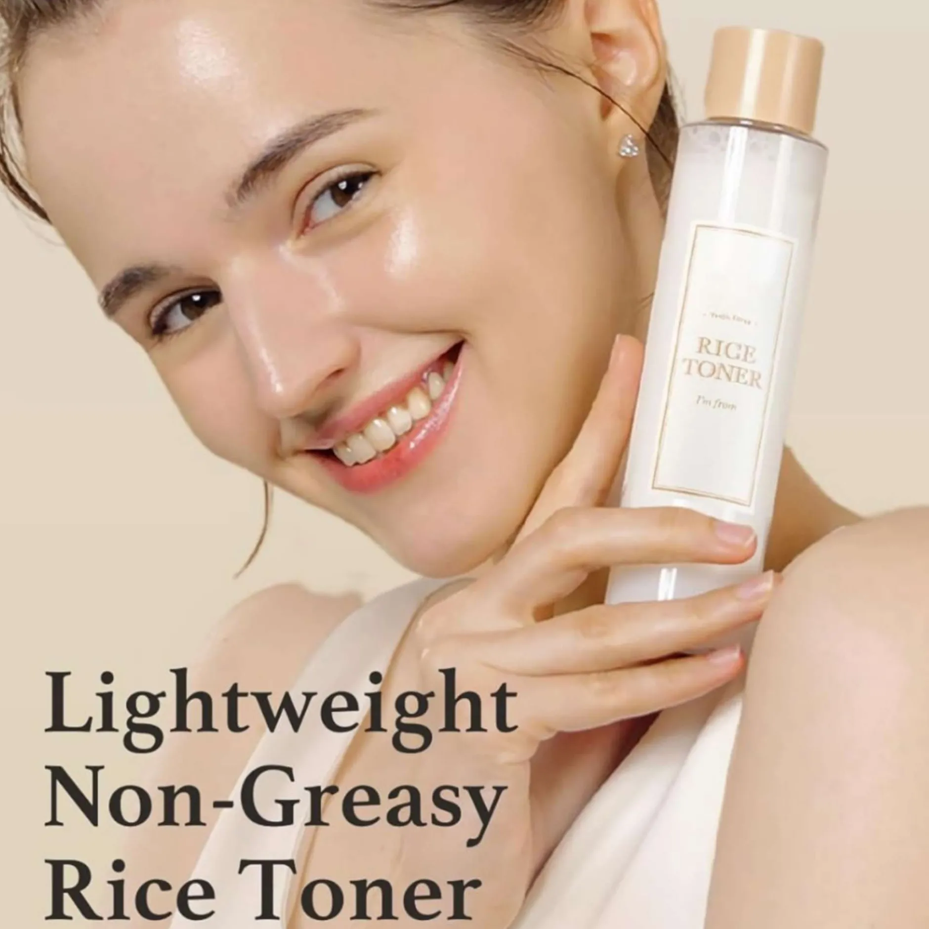 I'm From Toner / Essence Rice Toner 150ml Sale