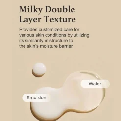 I'm From Toner / Essence Rice Toner 150ml Sale