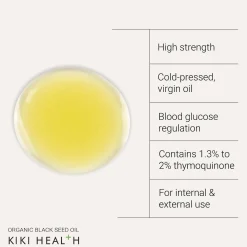 KIKI Health Immune Health Organic Black Seed Oil 125ml Outlet