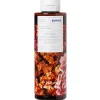 KORRES Body Sea Lavender Renewing Body Cleanser 250ml Sale