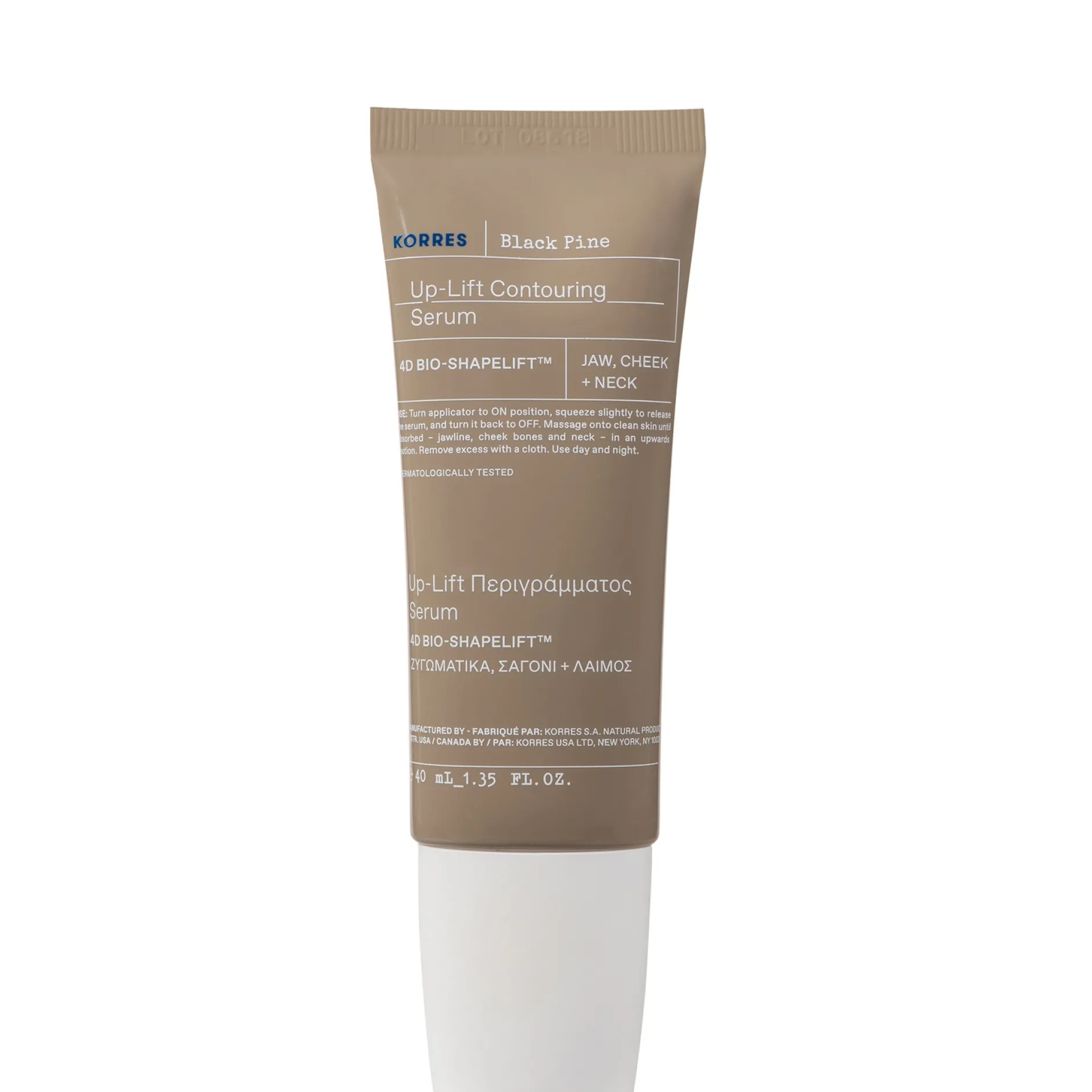 KORRES Face Care Black Pine 4D BioShapeLift Up-lift Contouring Serum 40ml Best
