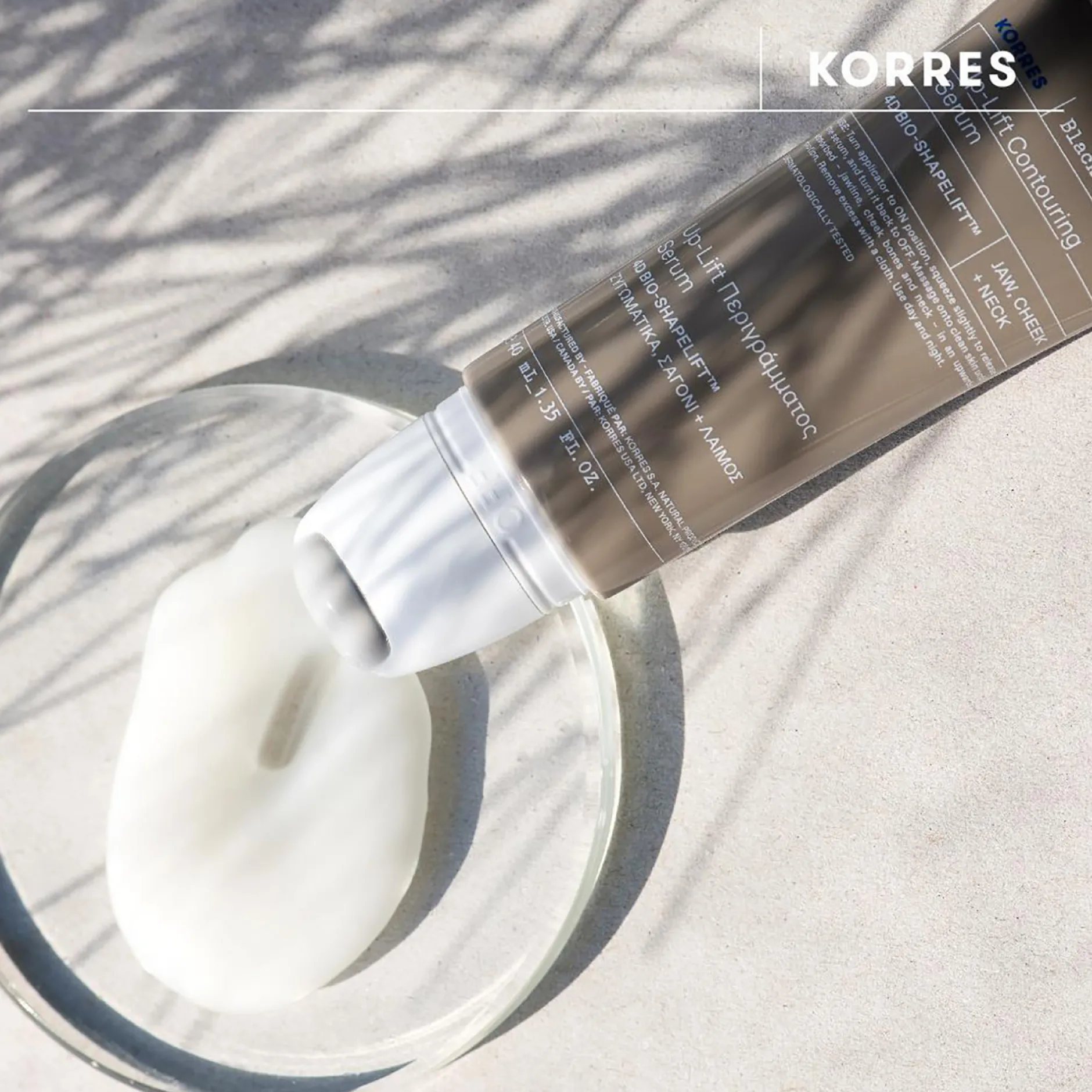 KORRES Face Care Black Pine 4D BioShapeLift Up-lift Contouring Serum 40ml Best