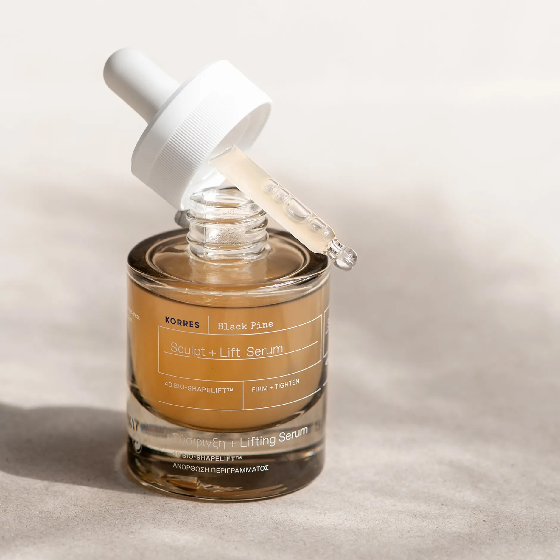 KORRES Face Care Black Pine 4D BioShapeLift Sculpt and Lift Serum 30ml Clearance