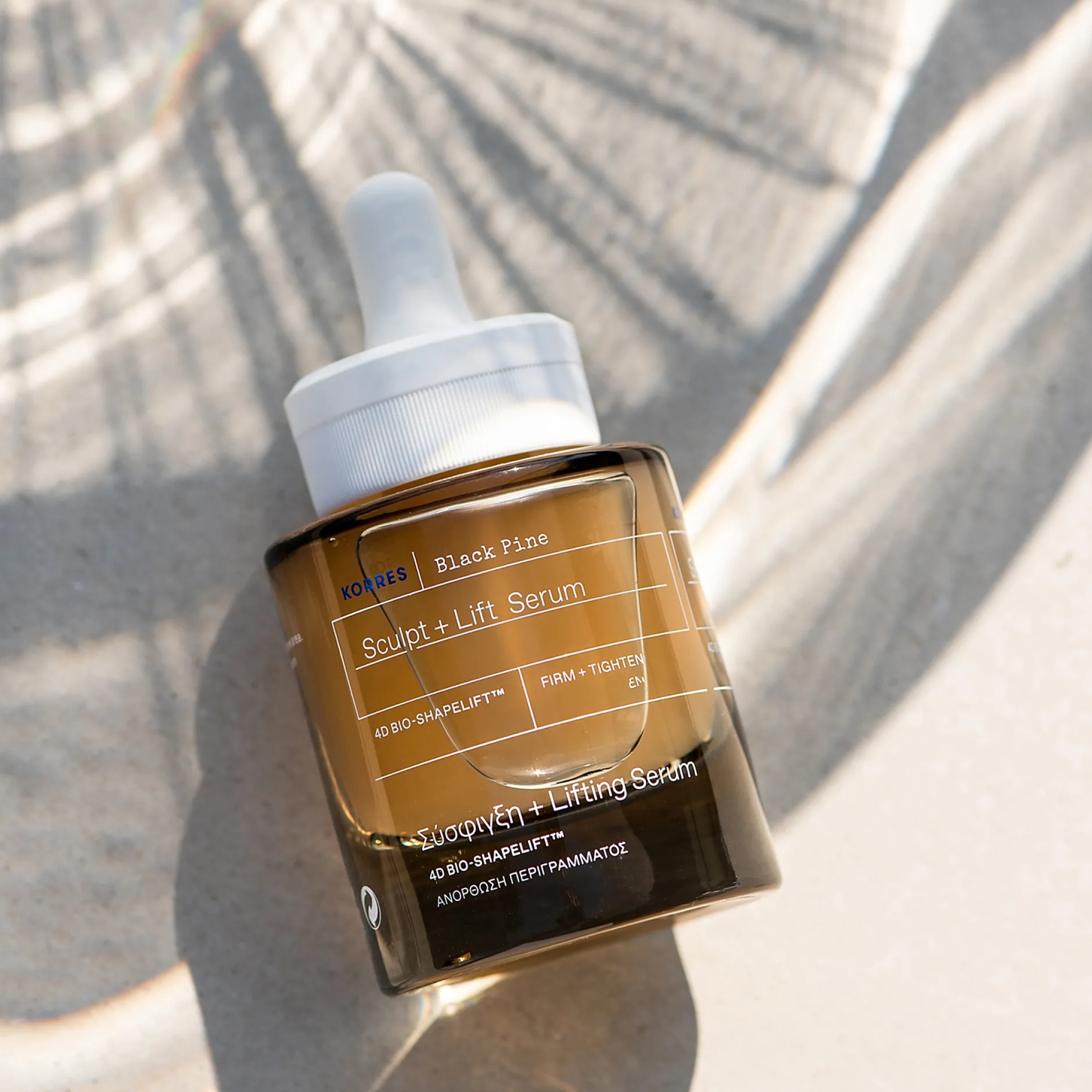 KORRES Face Care Black Pine 4D BioShapeLift Sculpt and Lift Serum 30ml Clearance