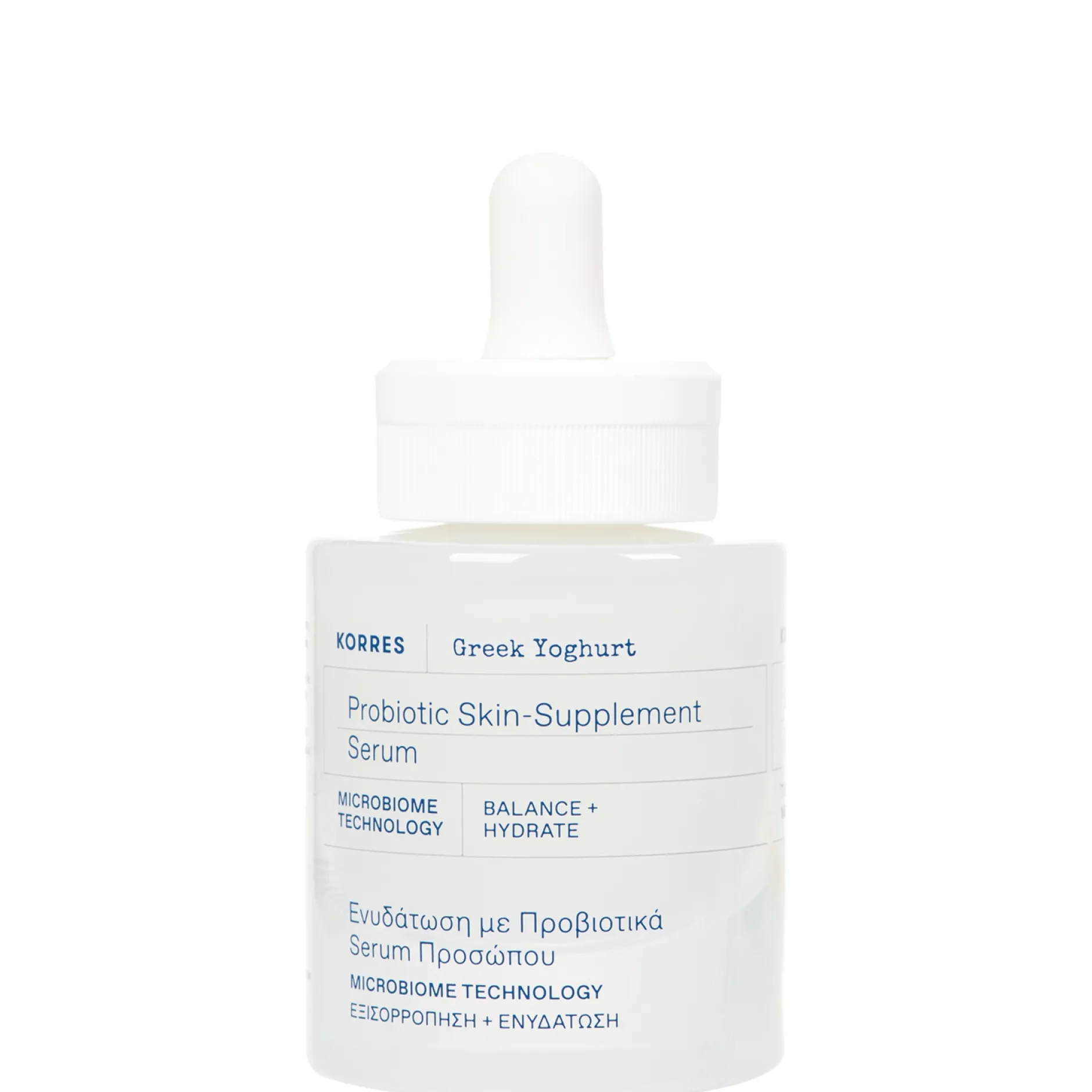 KORRES Face Care Greek Yoghurt Probiotic Skin-Supplement Serum 30ml / 1.01 fl. oz. Outlet