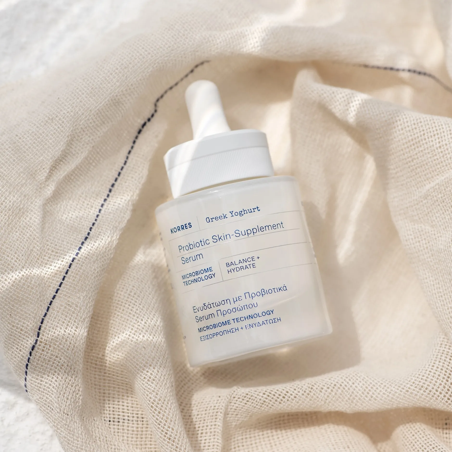 KORRES Face Care Greek Yoghurt Probiotic Skin-Supplement Serum 30ml / 1.01 fl. oz. Outlet