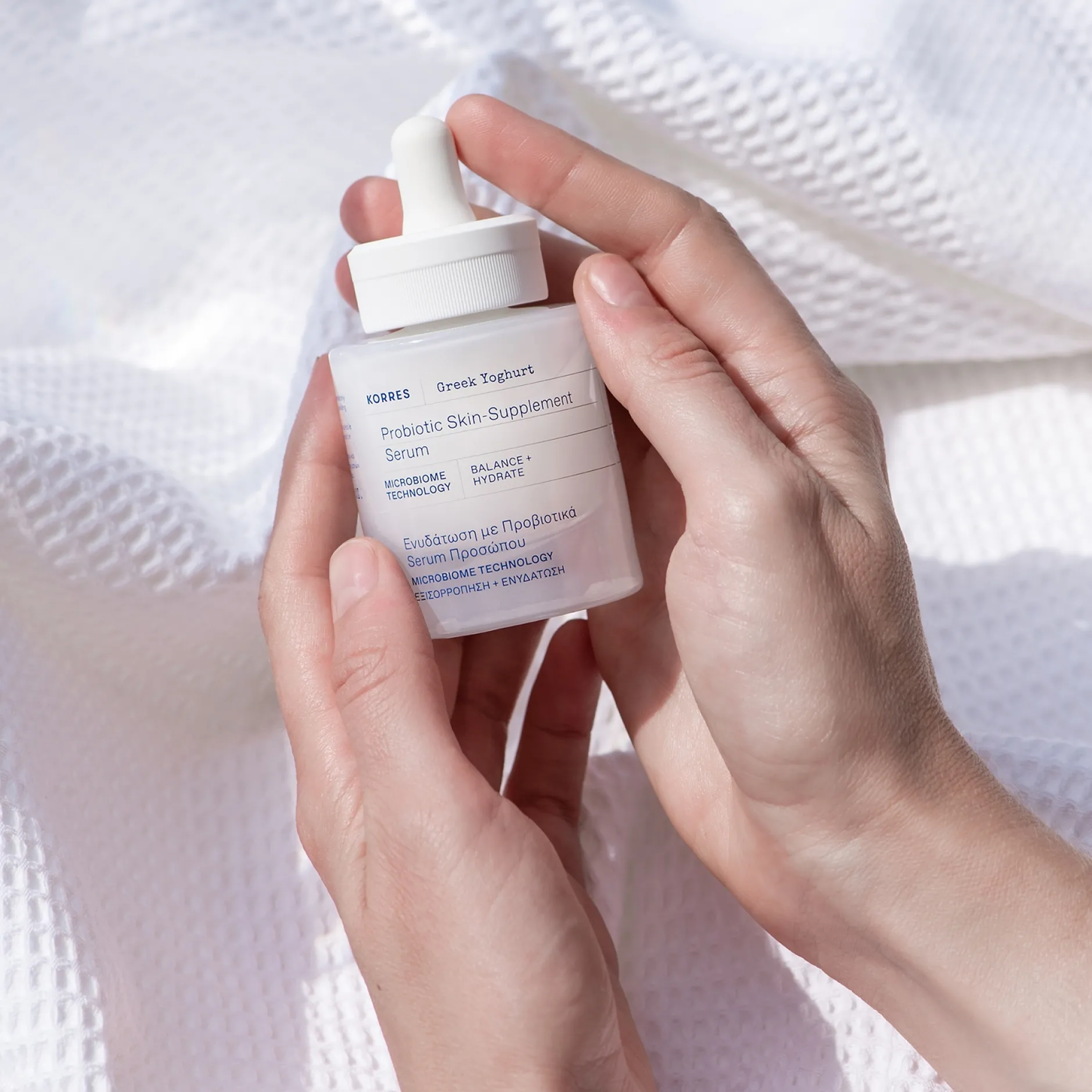 KORRES Face Care Greek Yoghurt Probiotic Skin-Supplement Serum 30ml / 1.01 fl. oz. Outlet