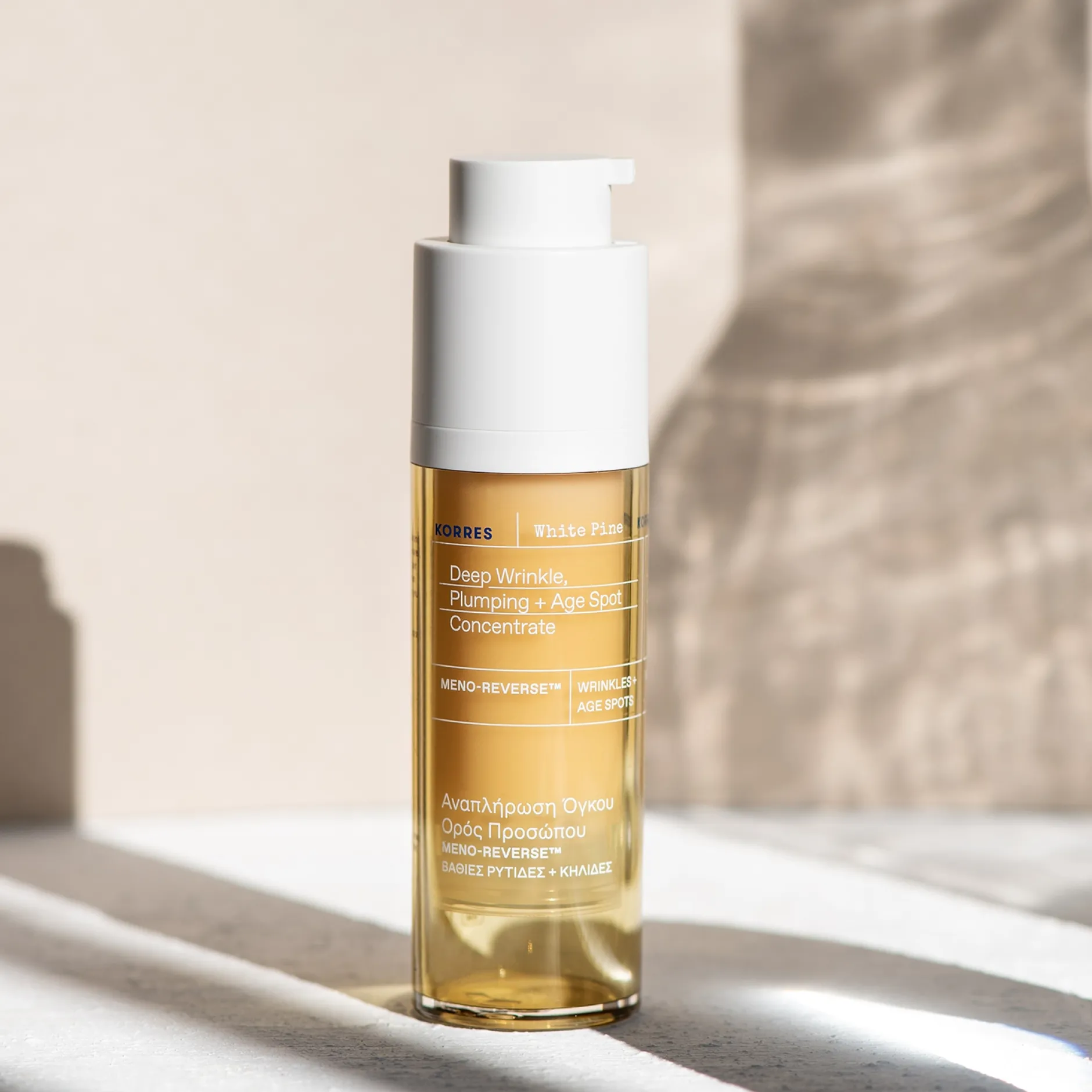 KORRES Face Care White Pine Meno-Reverse Deep Wrinkle, Plumping + Age Spot Concentrate 30ml Outlet