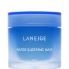 Laneige Sleeping Care Water Sleeping Mask 70ml Clearance
