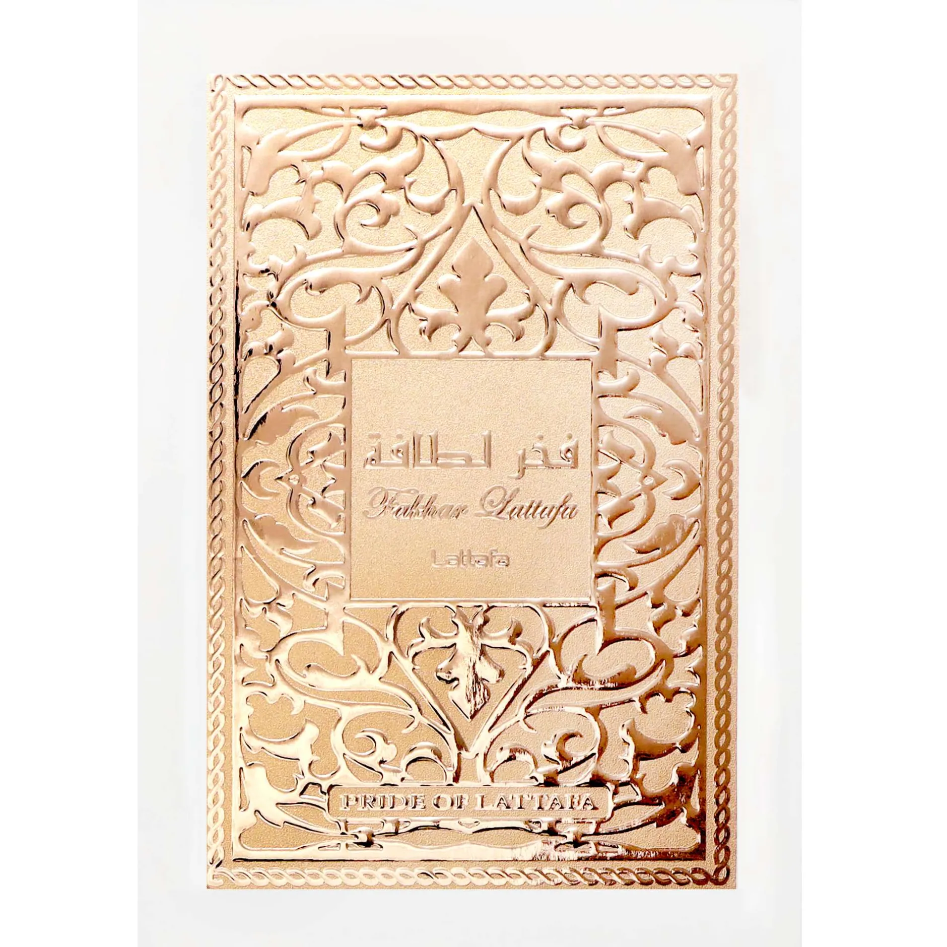 Lattafa Fakhar Rose Gold Eau de Parfum Spray 100ml Outlet