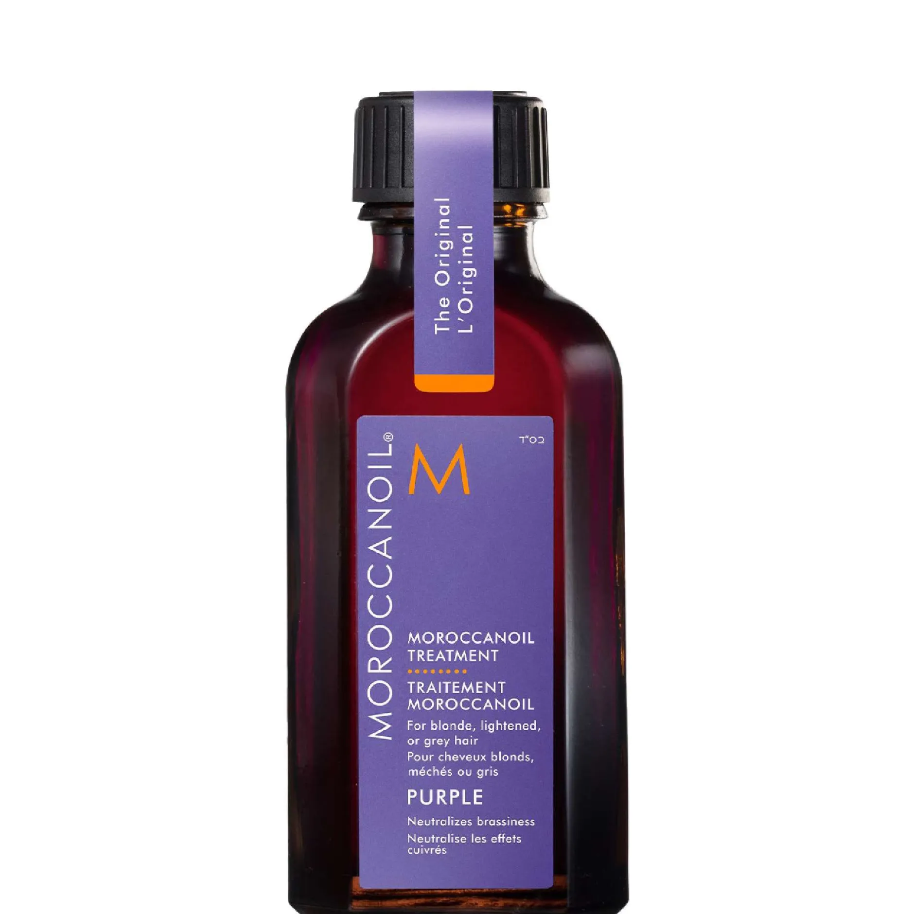 Moroccanoil Treatments & Masks Treatment Purple 25ml Clearance