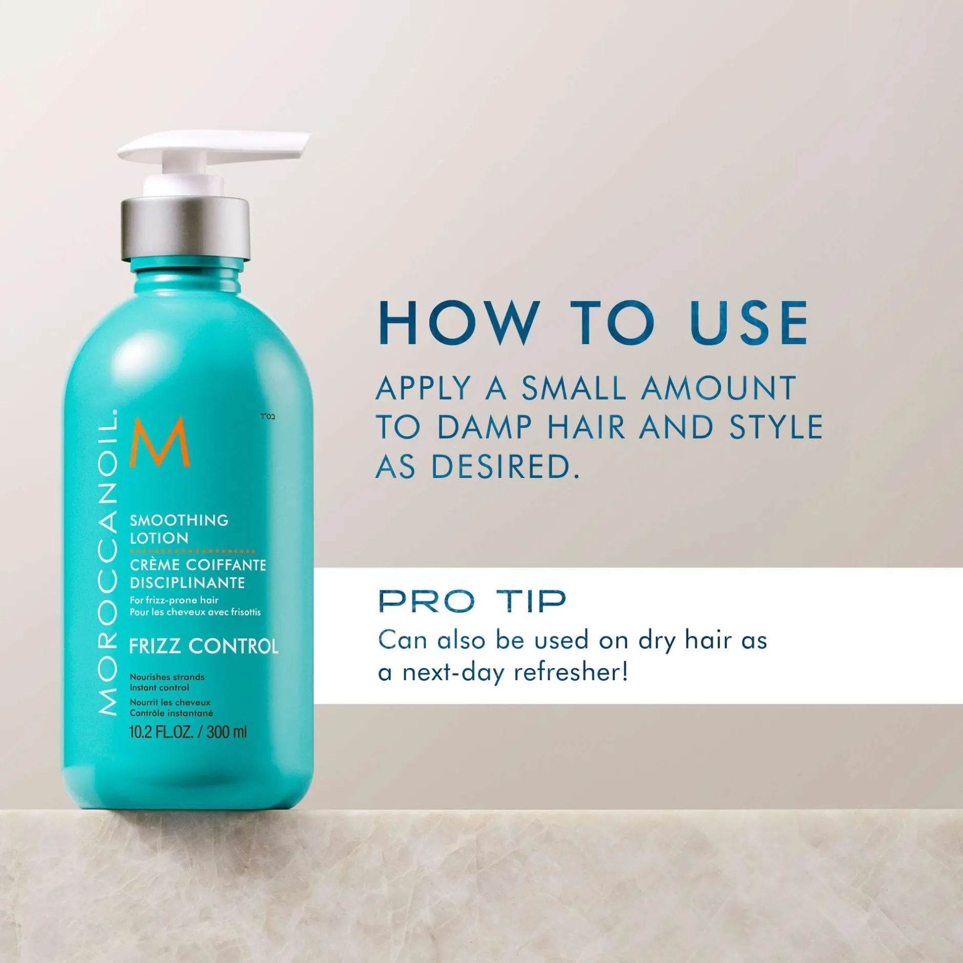 Moroccanoil Treatments & Masks Smoothing Lotion 300ml Best