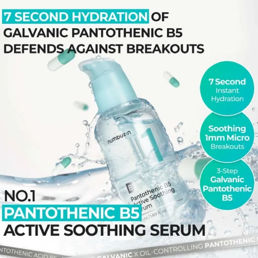 Numbuzin Skincare No.1 Pantothenic B5 Active Soothing Serum 50ml Sale
