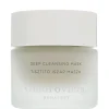 Omorovicza Budapest Face Masks Deep Cleansing Mask 50ml