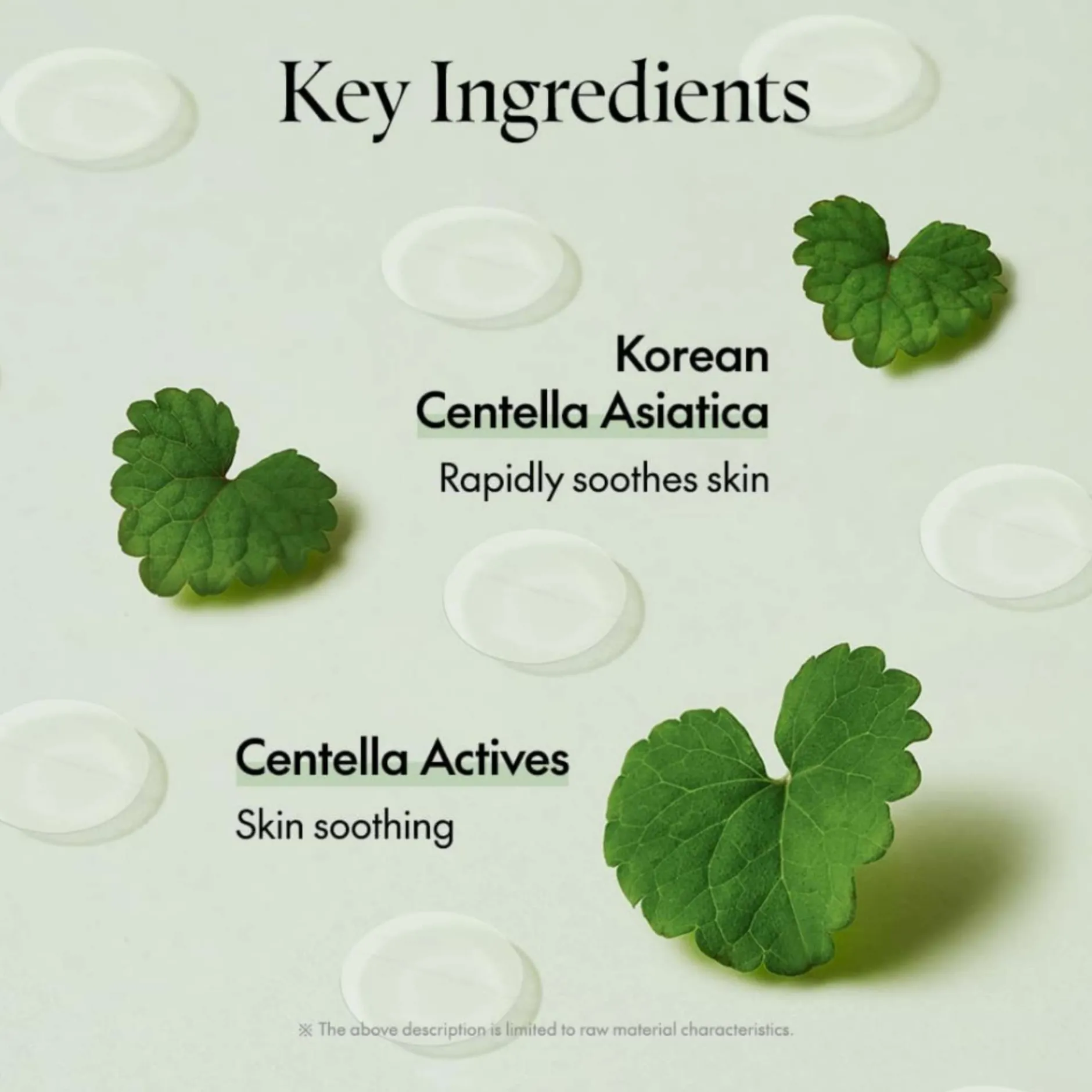 Purito Skincare Wonder Releaf Centella Spot Patches x 51 Best