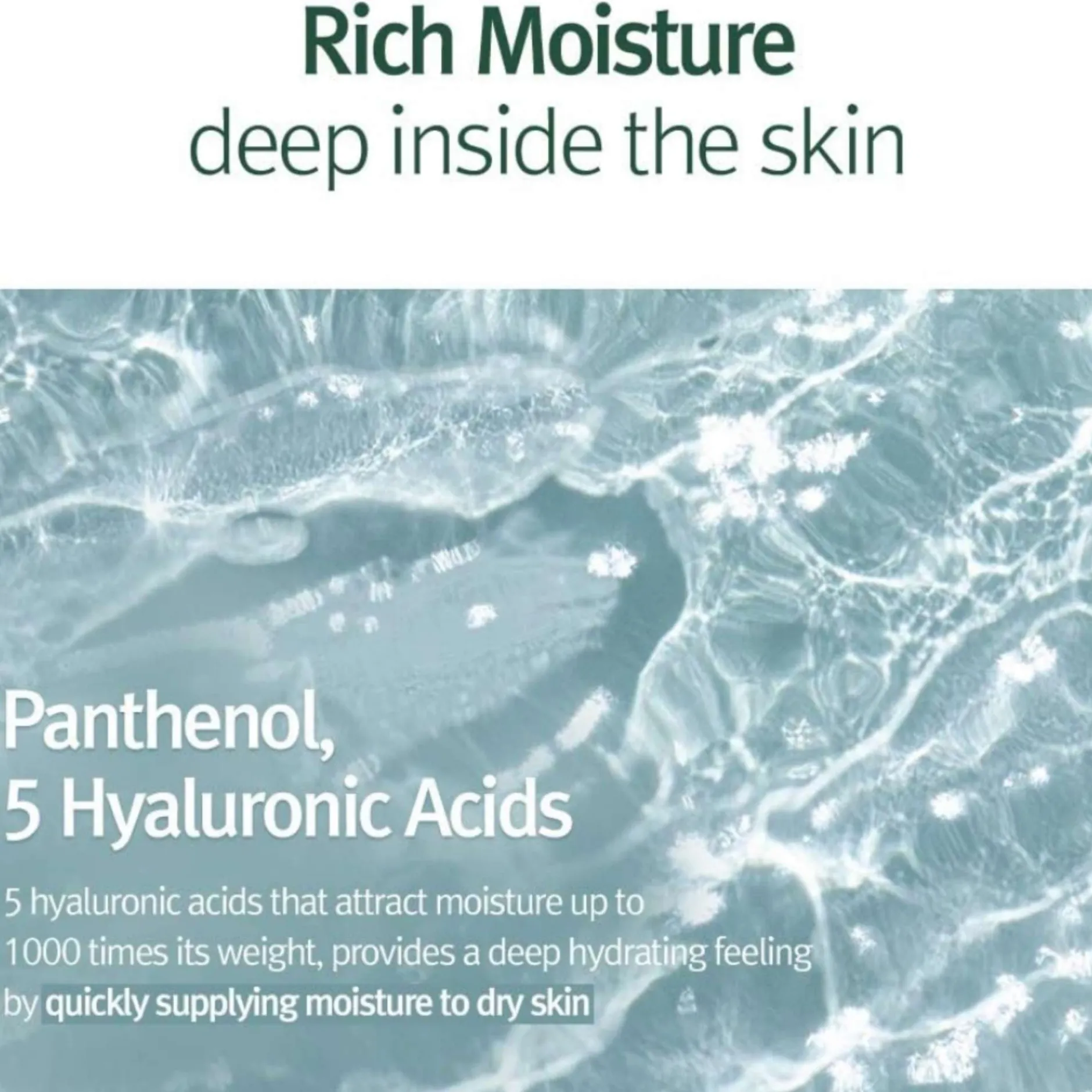 Pyunkang Yul Skincare Calming Moisture Repair Balm 30ml Clearance