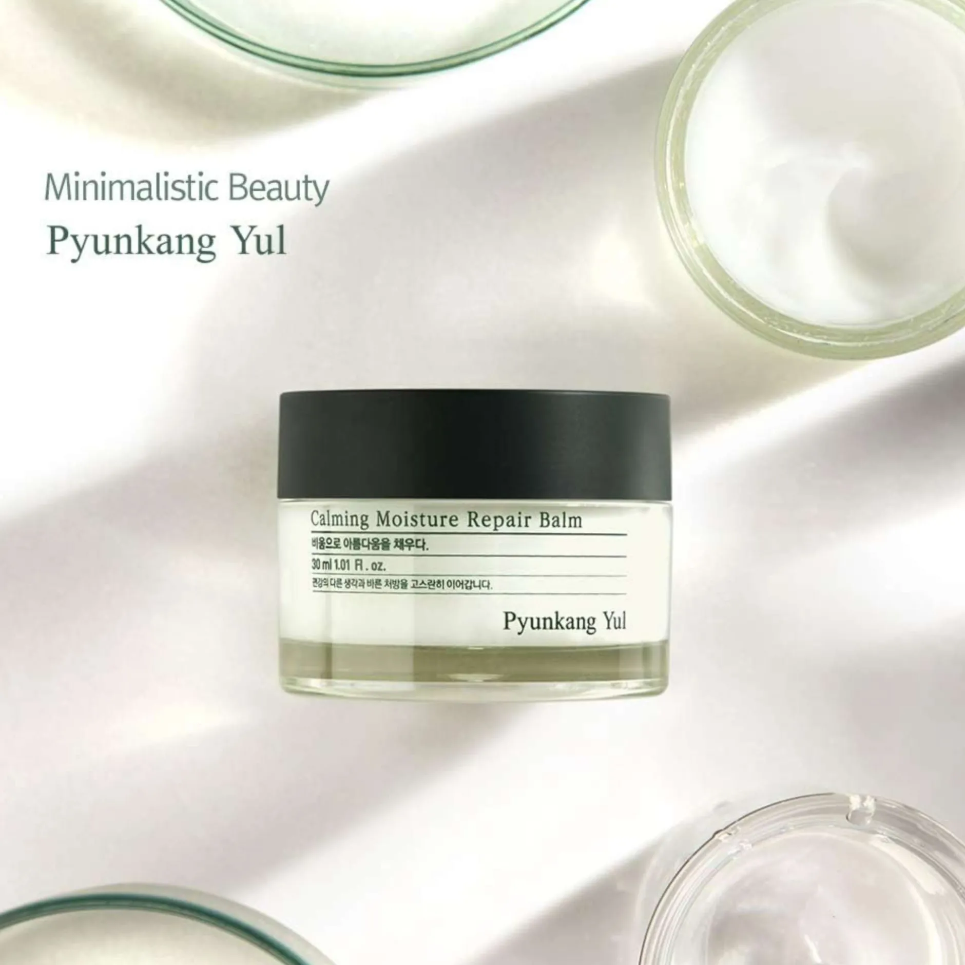 Pyunkang Yul Skincare Calming Moisture Repair Balm 30ml Clearance