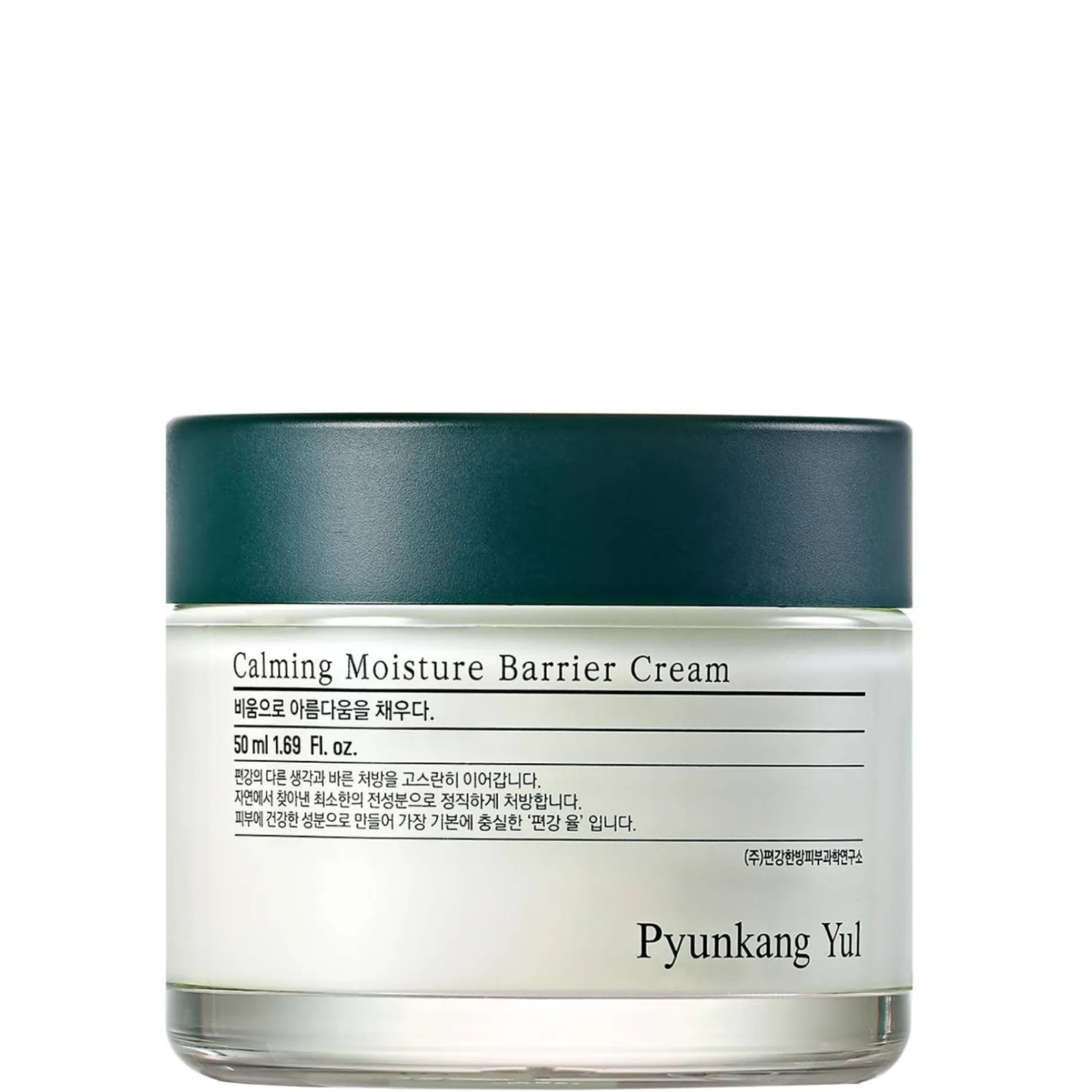 Pyunkang Yul Skincare Calming Moisture Barrier Cream 50ml Best