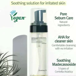 Pyunkang Yul Skincare Calming Low pH Foaming Cleanser 150ml New
