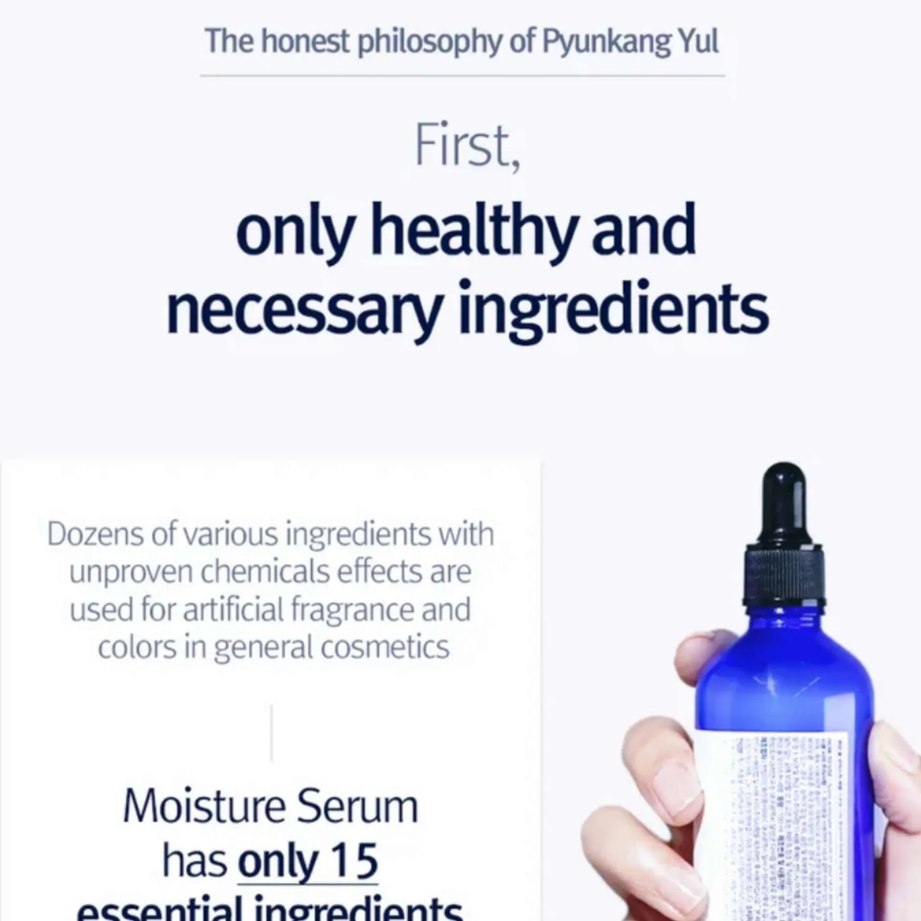 Pyunkang Yul Skincare Moisture Serum 100ml Outlet