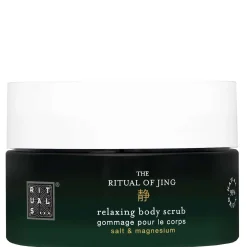 Rituals The Ritual of Karma Softening Body Scrub 300g Clearance