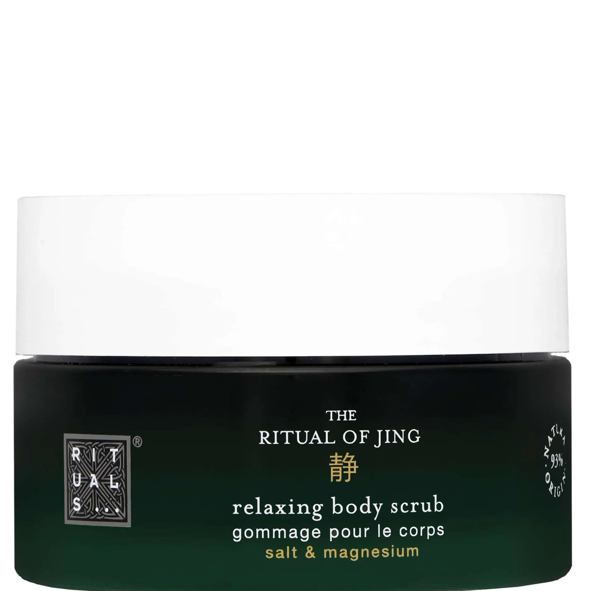 Rituals The Ritual of Karma Softening Body Scrub 300g Clearance