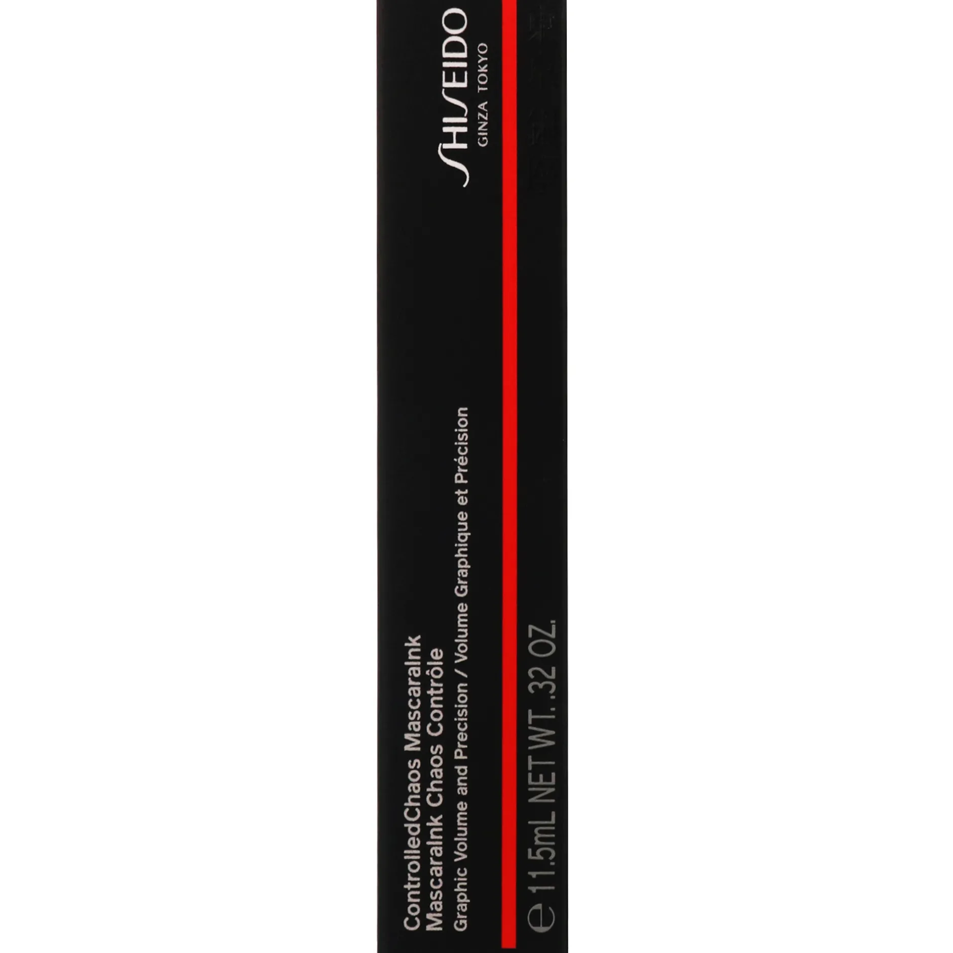Shiseido ControlledChaos MascaraInk No.1 Black Pulse 11.5ml Online
