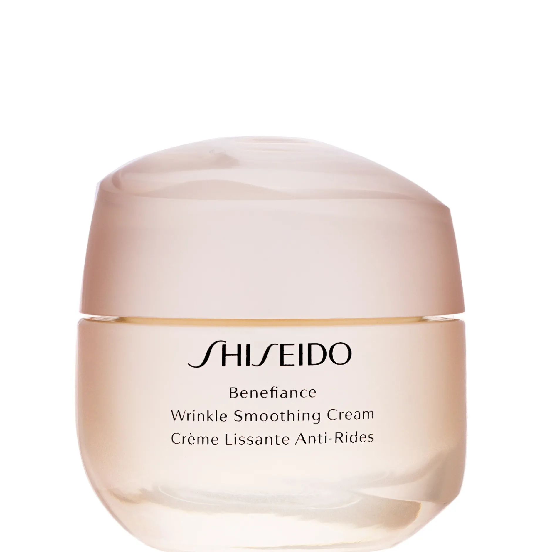 Shiseido Day And Night Creams Benefiance: Wrinkle Smoothing Cream 50ml / 1.7 oz. Outlet