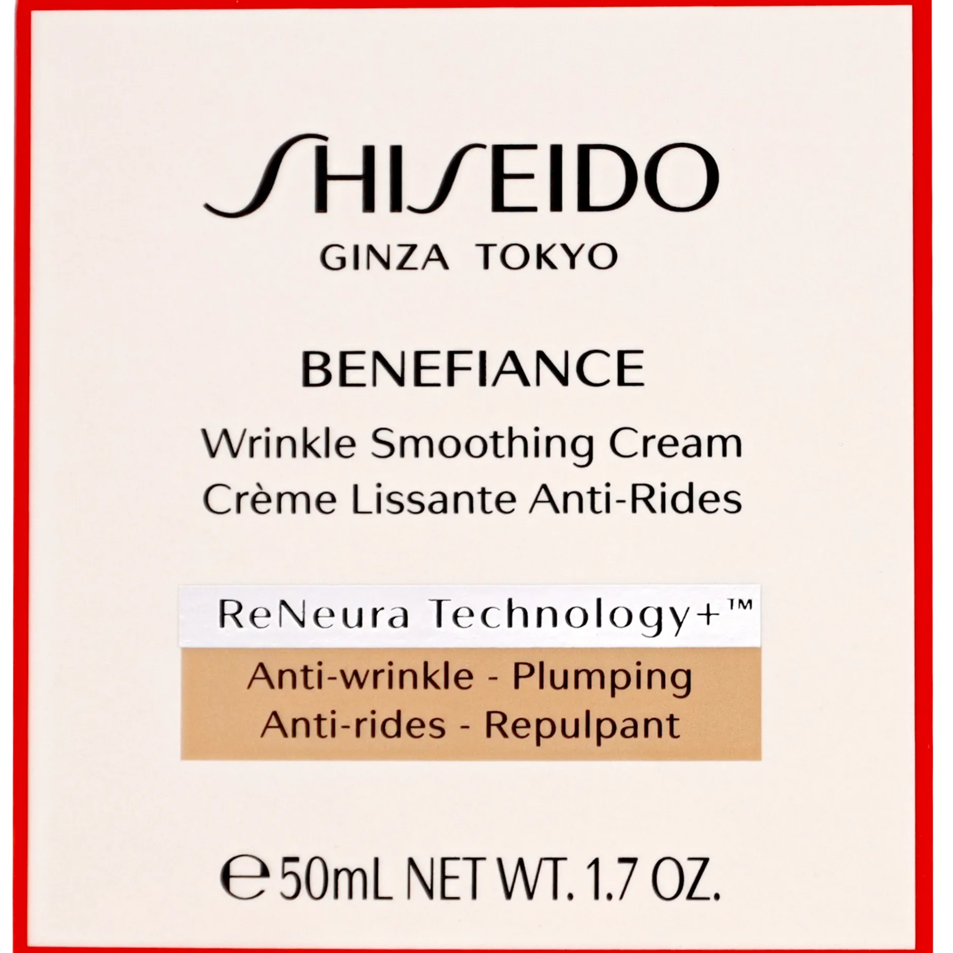 Shiseido Day And Night Creams Benefiance: Wrinkle Smoothing Cream 50ml / 1.7 oz. Outlet