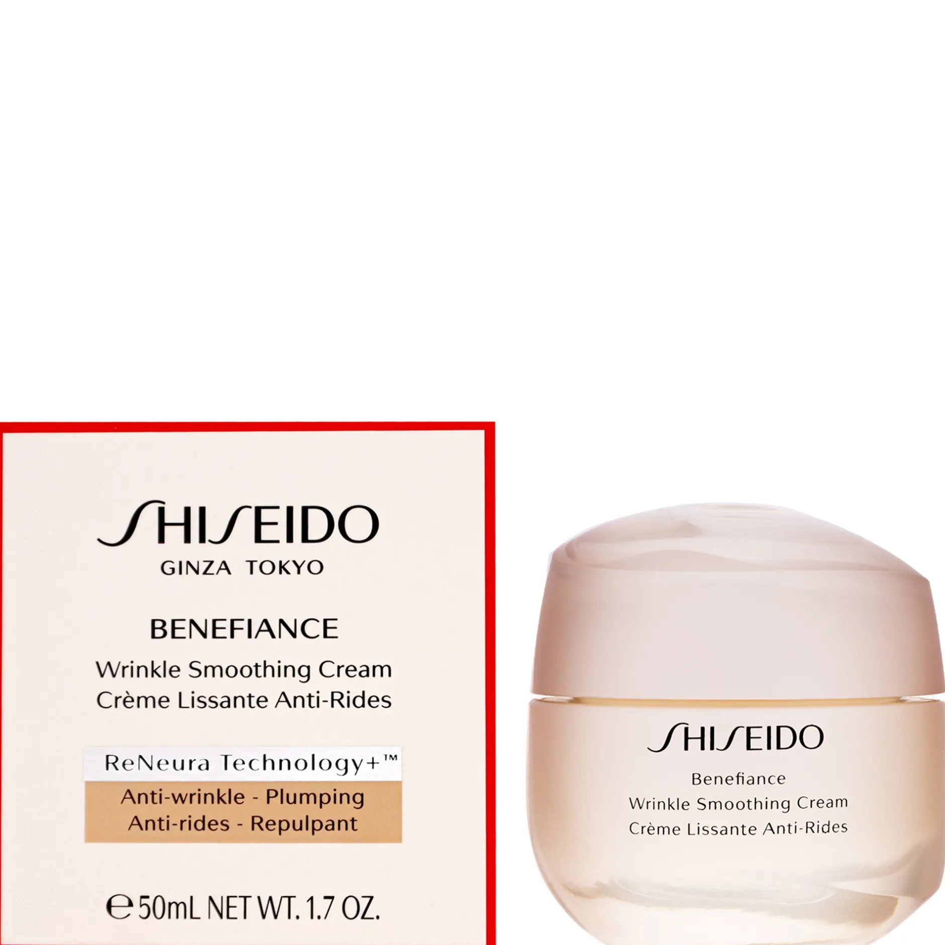 Shiseido Day And Night Creams Benefiance: Wrinkle Smoothing Cream 50ml / 1.7 oz. Outlet