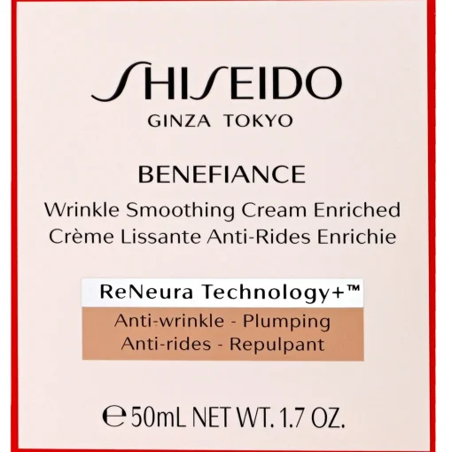 Shiseido Day And Night Creams Benefiance: Wrinkle Smoothing Cream Enriched 50ml / 1.7 oz. Clearance