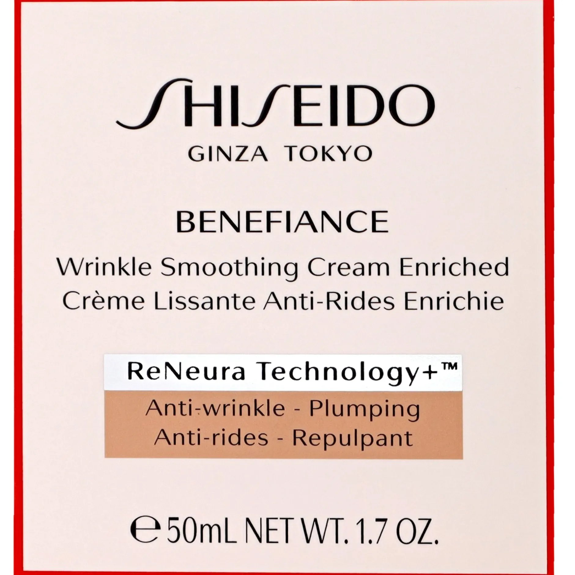 Shiseido Day And Night Creams Benefiance: Wrinkle Smoothing Cream Enriched 50ml / 1.7 oz. Clearance