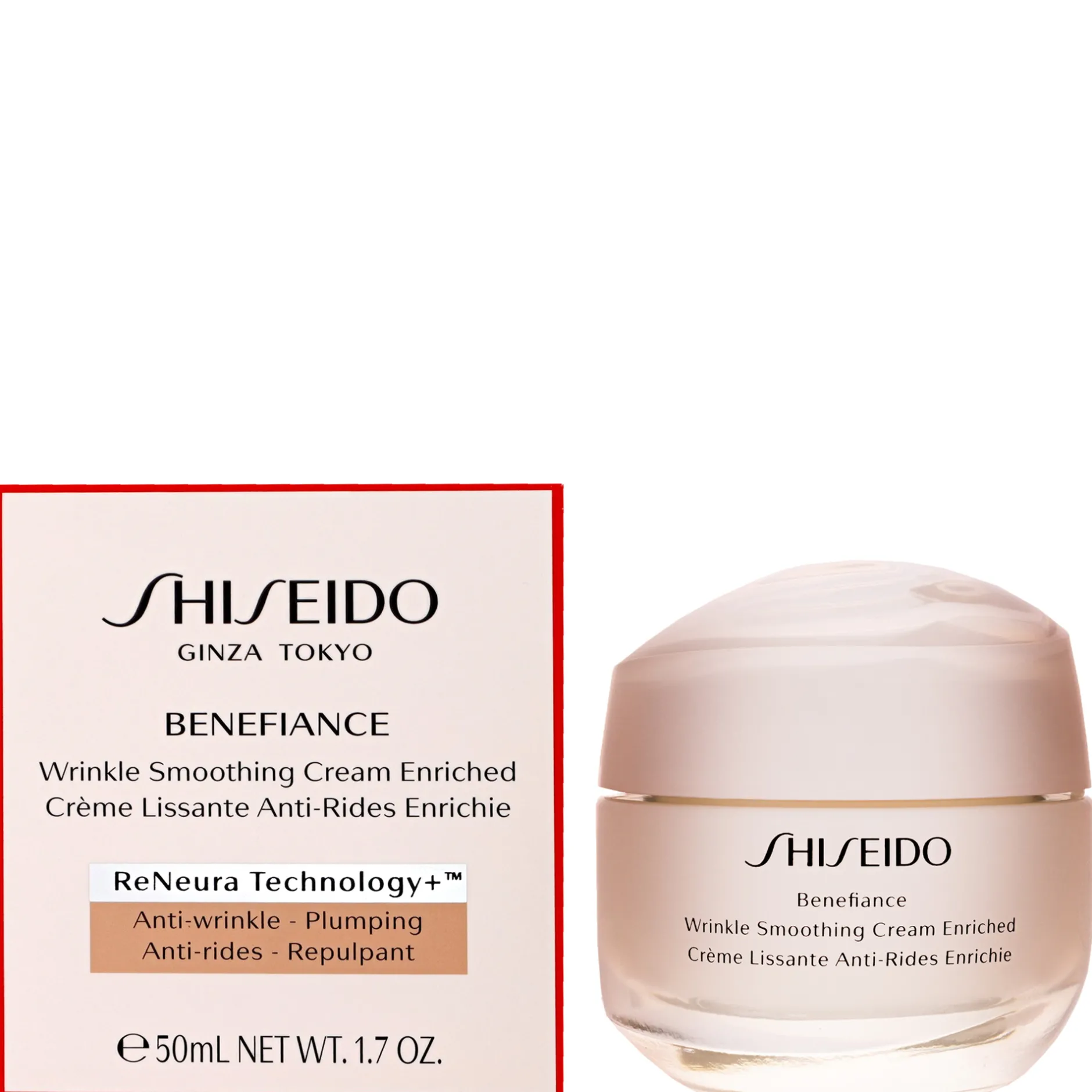Shiseido Day And Night Creams Benefiance: Wrinkle Smoothing Cream Enriched 50ml / 1.7 oz. Clearance