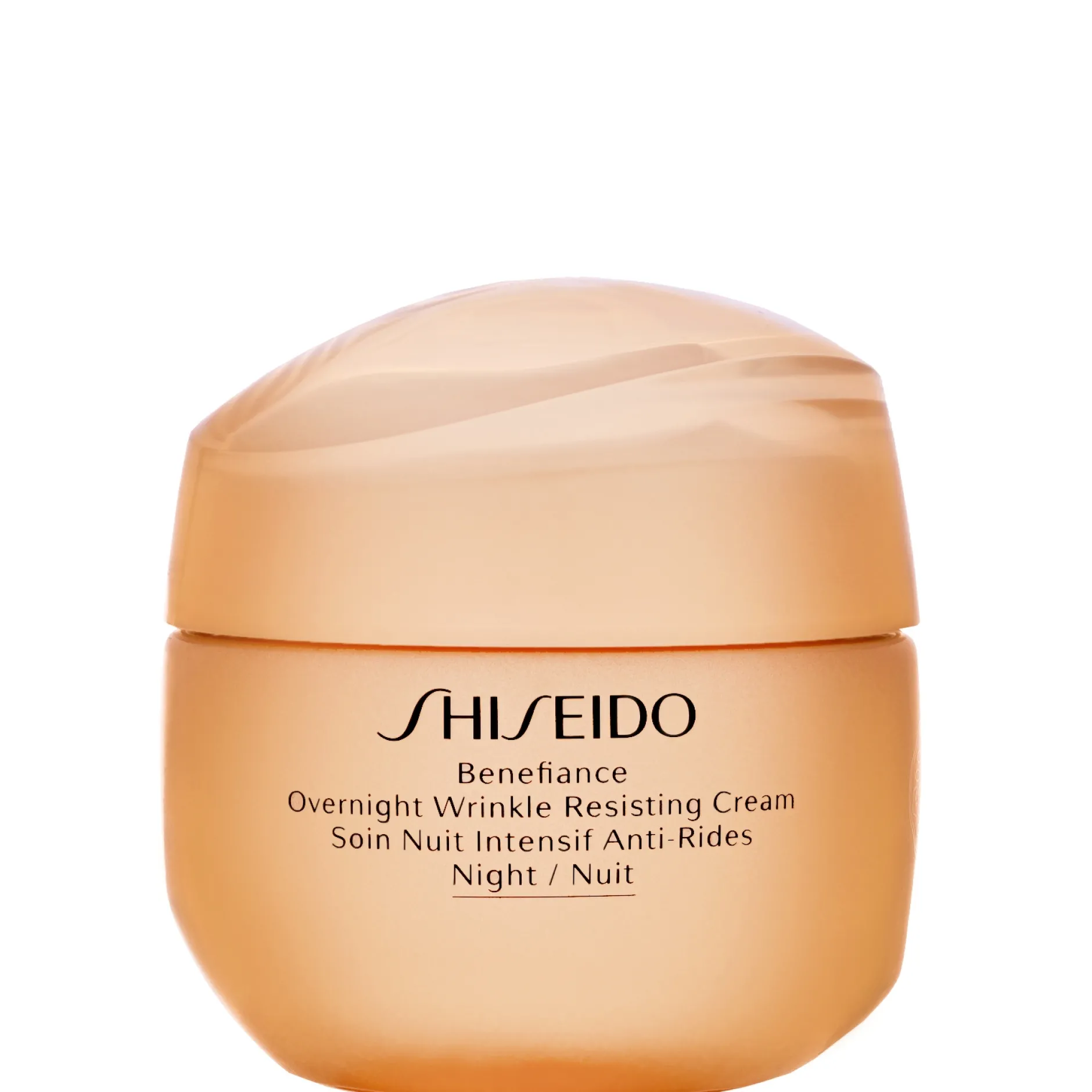 Shiseido Day And Night Creams Benefiance: Overnight Wrinkle Resisting Cream 50ml / 1.7 oz. Best