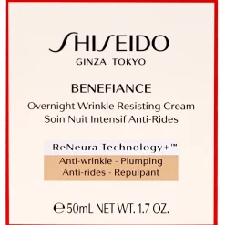 Shiseido Day And Night Creams Benefiance: Overnight Wrinkle Resisting Cream 50ml / 1.7 oz. Best