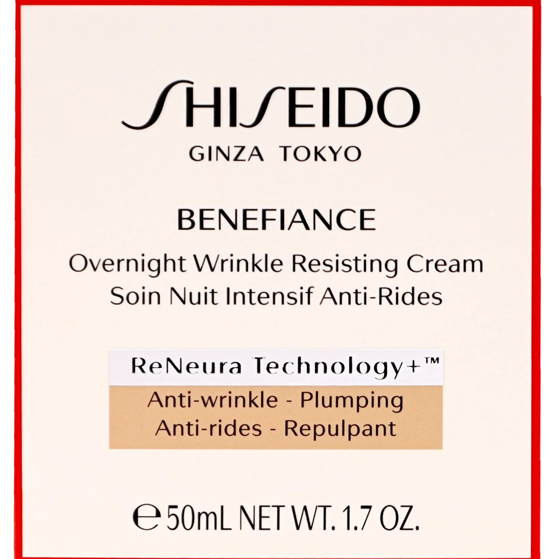 Shiseido Day And Night Creams Benefiance: Overnight Wrinkle Resisting Cream 50ml / 1.7 oz. Best