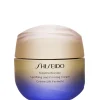 Shiseido Day And Night Creams Vital-Perfection: Uplifting and Firming Cream 50ml / 1.7 oz. New