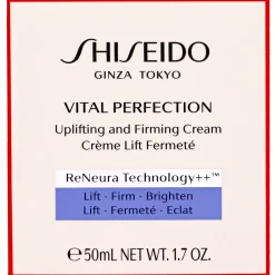 Shiseido Day And Night Creams Vital-Perfection: Uplifting and Firming Cream 50ml / 1.7 oz. New